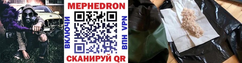 Купить наркотики цена Талица Конопля  Кокаин  Гашиш  СОЛЬ  Меф 