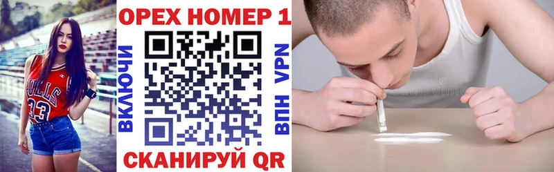 наркота Талица Кокаин VHQ