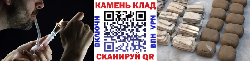 Гашиш hashish  наркотики  Талица 