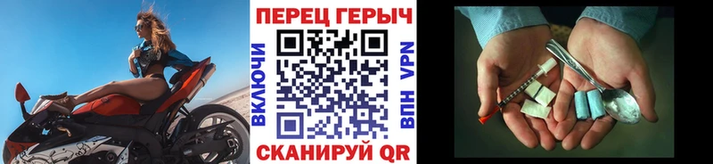 мега tor  где купить наркотик  Талица  ГЕРОИН Афган 