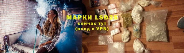 бутик Баксан