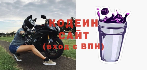 не бодяженный Балахна