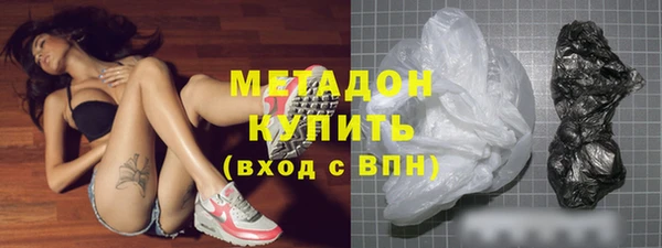 не бодяженный Балахна