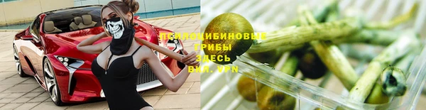 не бодяженный Балахна