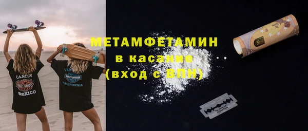 не бодяженный Балахна
