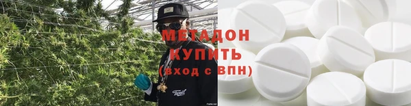 не бодяженный Балахна