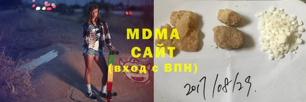 не бодяженный Балахна