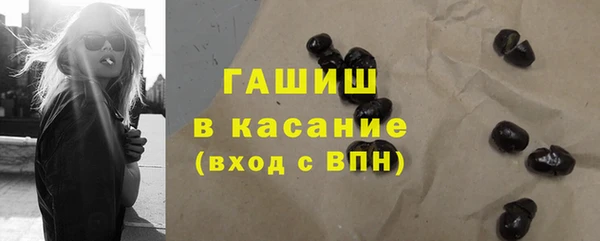 не бодяженный Балахна