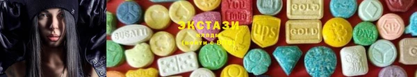 бутик Баксан