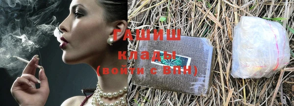 не бодяженный Балахна