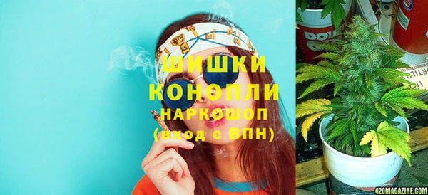 метамфетамин Балабаново