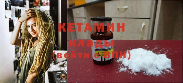 бутик Баксан