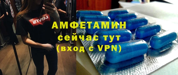 не бодяженный Балахна