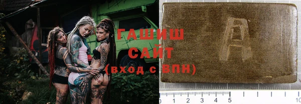 не бодяженный Балахна