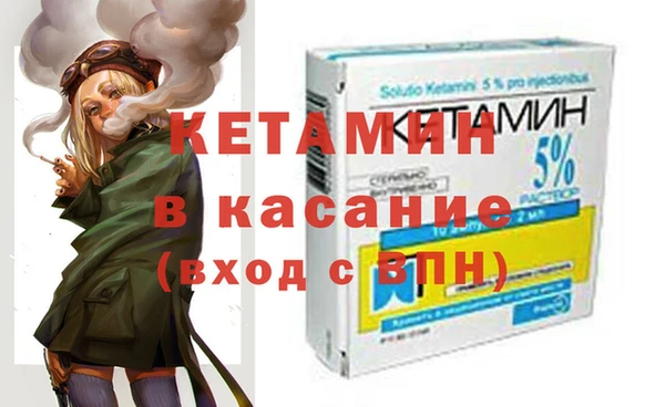 apvp Новодвинск