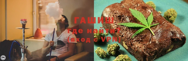 соль ск Няндома