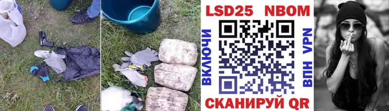 Лсд 25 экстази ecstasy  цены наркотик  Талица 