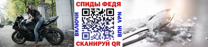 МЕТАМФЕТАМИН винт  блэк спрут ССЫЛКА  Талица 