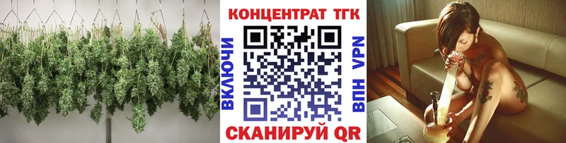 где можно купить   Талица  ТГК THC oil 