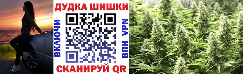МАРИХУАНА Ganja Талица