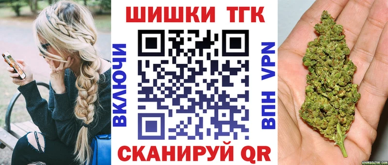 даркнет клад  Талица  Канабис индика 